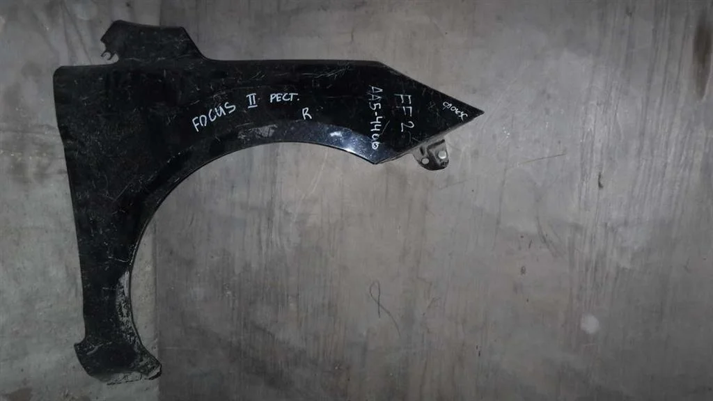 Крыло переднее правое Ford Focus II (2005—2008)