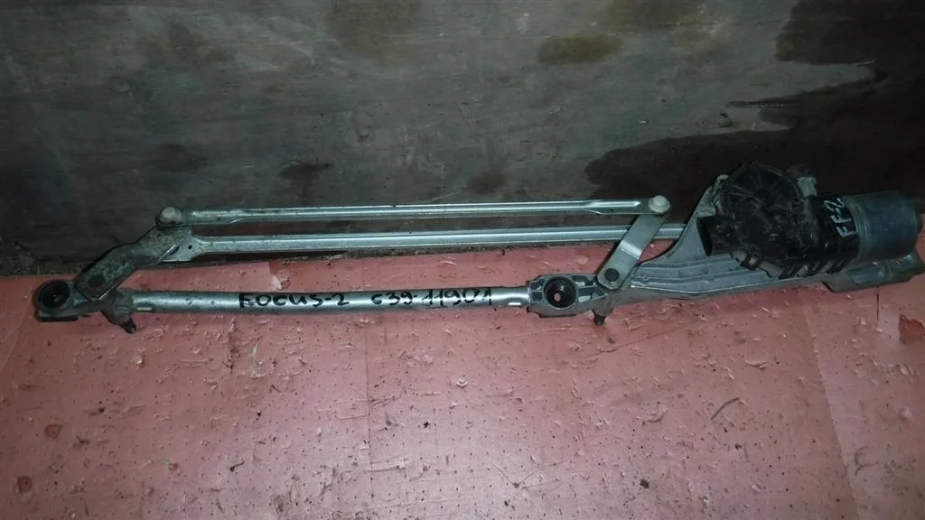 Трапеция стеклоочистителей Ford Focus II (2005—2008)