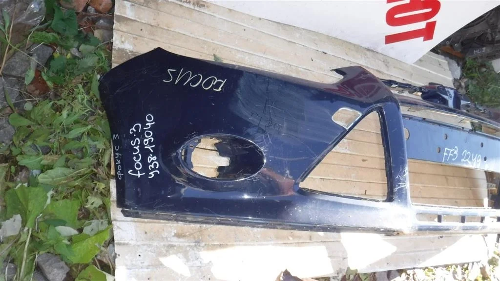 Бампер передний Ford Focus III (2011—2015)