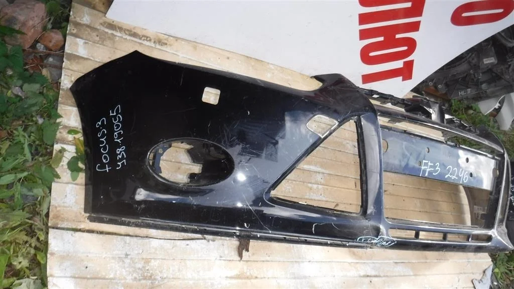 Бампер передний Ford Focus III (2011—2015)