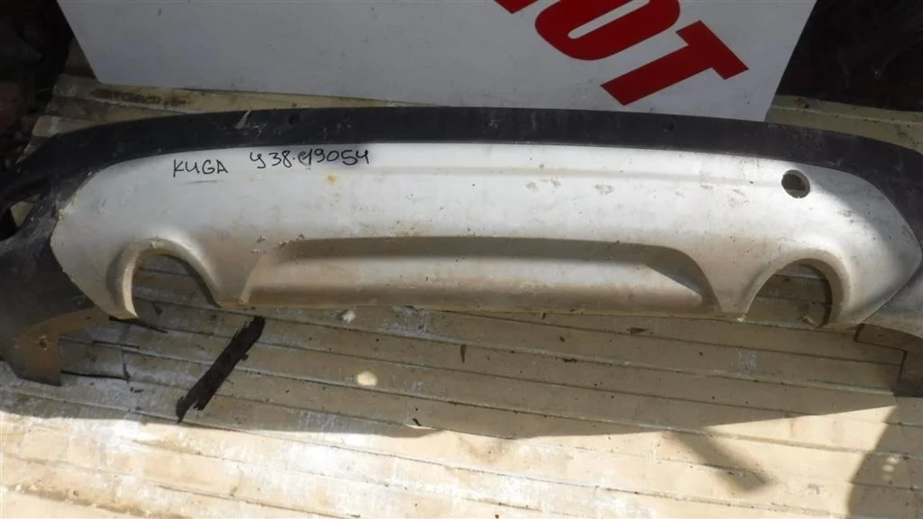 Накладка заднего бампера Ford Kuga II (2012—2016)