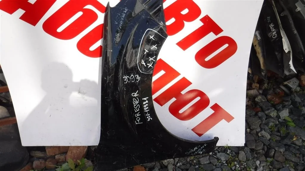 Крыло переднее правое Subaru Forester SH (2007—2011)