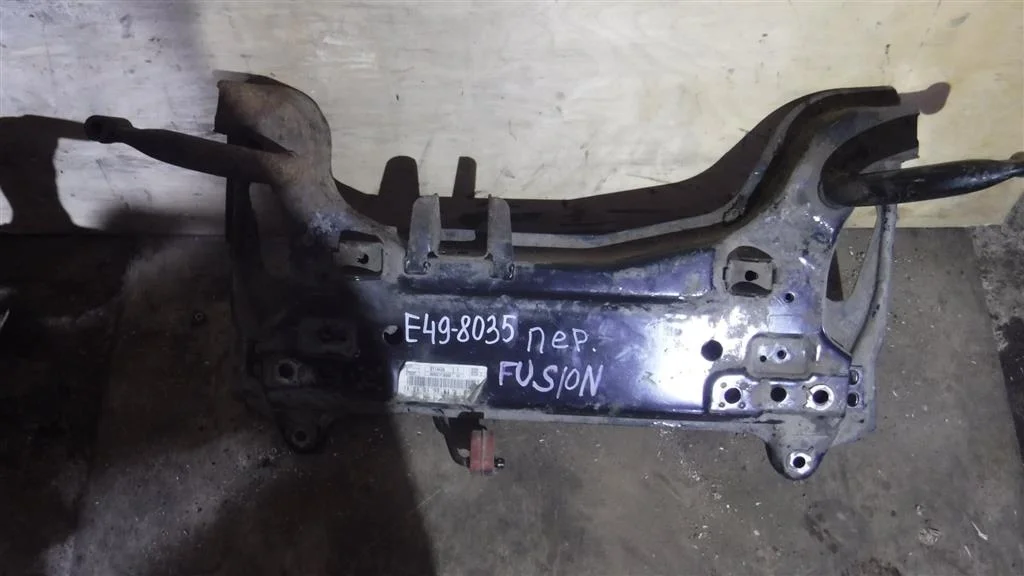 Балка подмоторная Ford Fusion I рестайлинг (2005—2012)