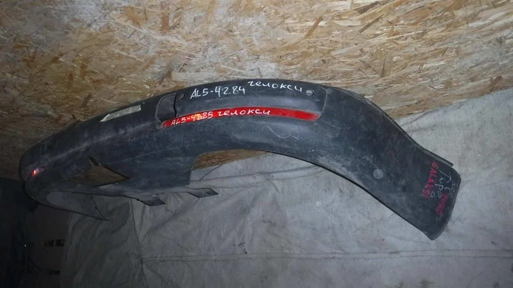 Бампер задний Ford Galaxy II (2006—2010)