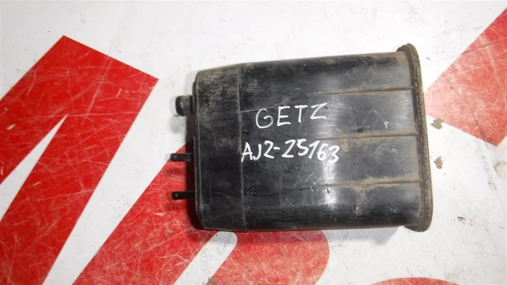 Абсорбер (фильтр угольный) Hyundai Getz I рестайлинг (2005—2011)