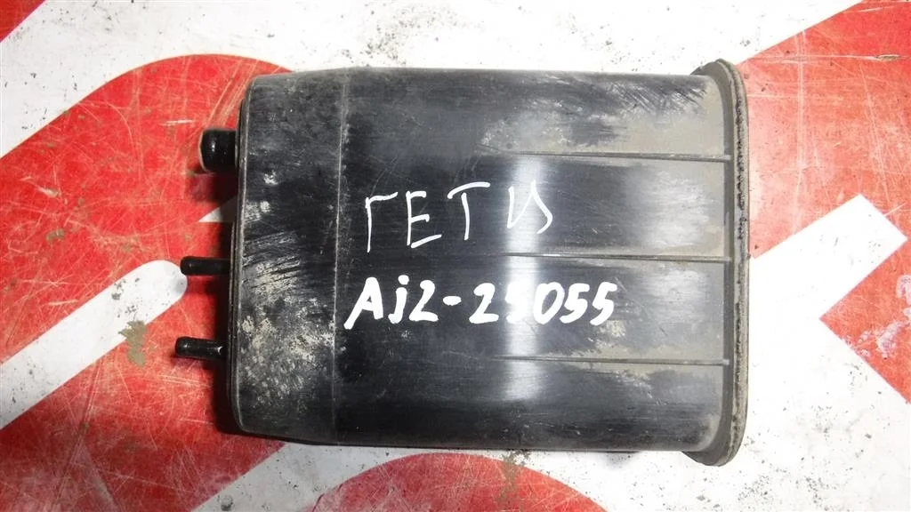 Абсорбер (фильтр угольный) Hyundai Getz I рестайлинг (2005—2011)