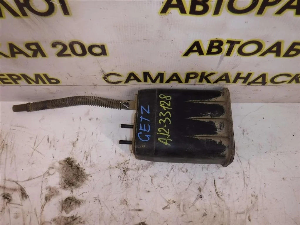 Абсорбер (фильтр угольный) Hyundai Getz I рестайлинг (2005—2011)