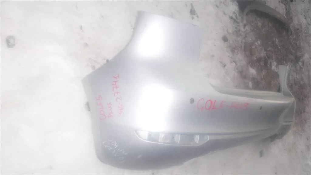 Бампер задний Volkswagen Golf Plus I (2005—2009)