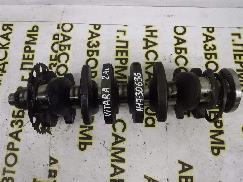 Коленвал Suzuki Grand Vitara II (2005—2008)