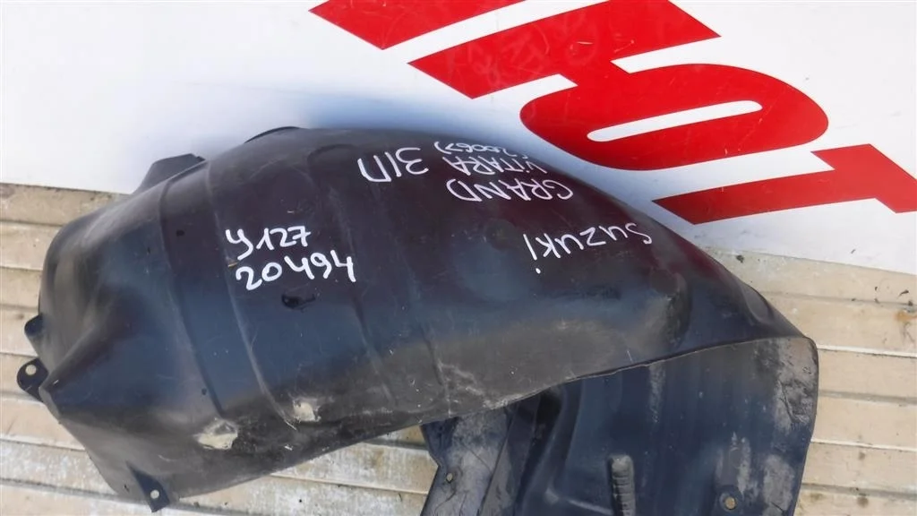 Локер задний правый Suzuki Grand Vitara II (2005—2008)