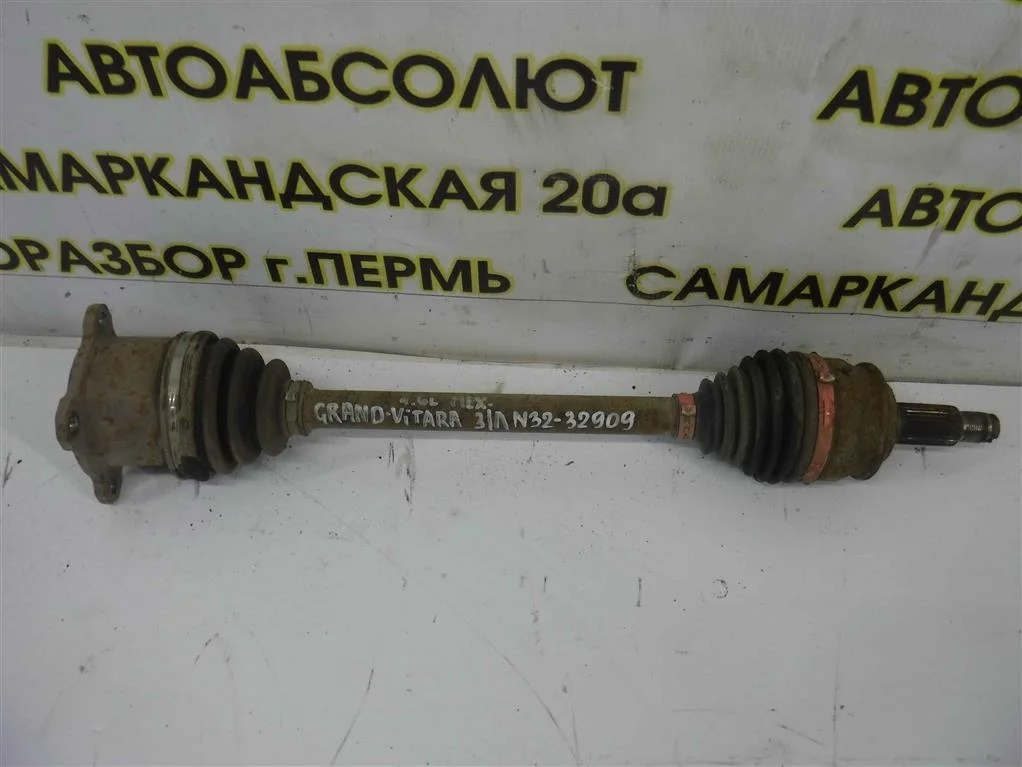 Полуось задняя Suzuki Grand Vitara II (2005—2008)