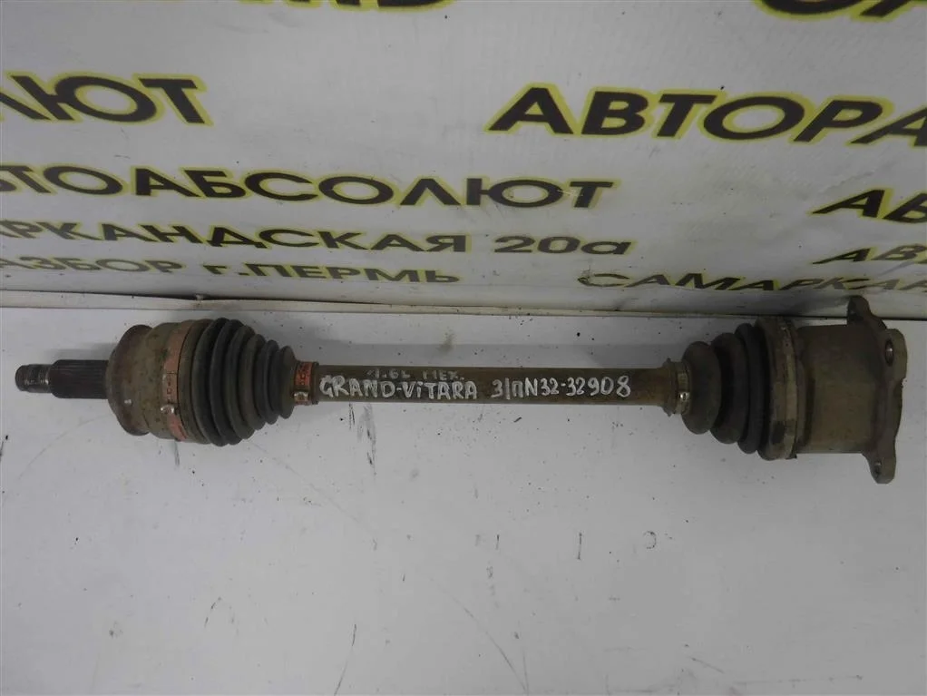 Полуось задняя Suzuki Grand Vitara II (2005—2008)