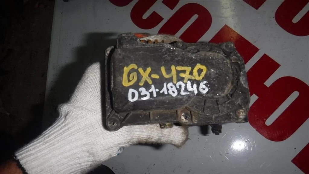 Заслонка дроссельная электрическая Lexus GX J120 (2002—2009)