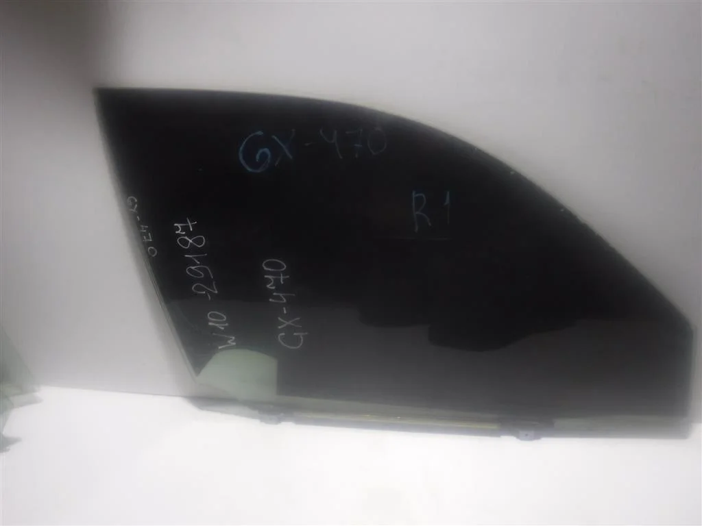 Стекло двери передней правой Lexus GX J120 (2002—2009)