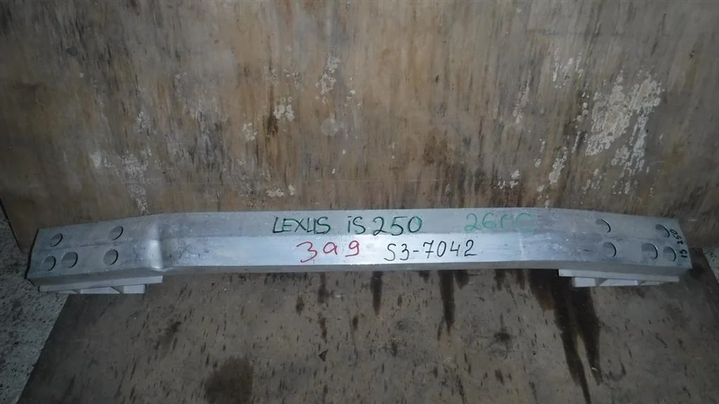 Усилитель заднего бампера Lexus IS II (2005—2008)