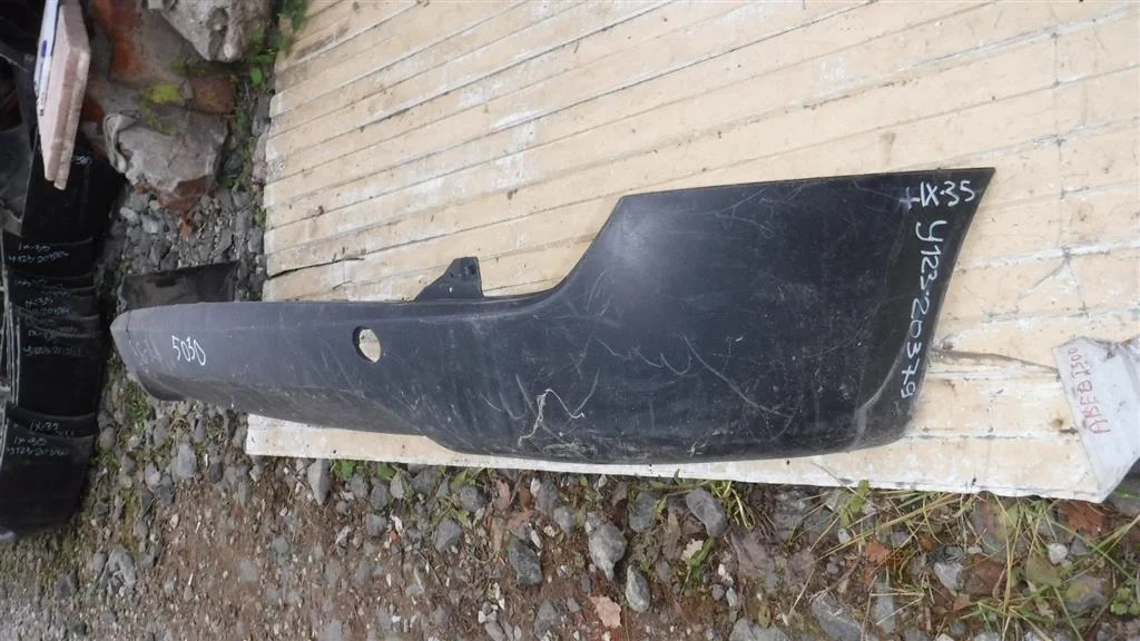 Юбка задняя Hyundai ix35 I (2009—2013)