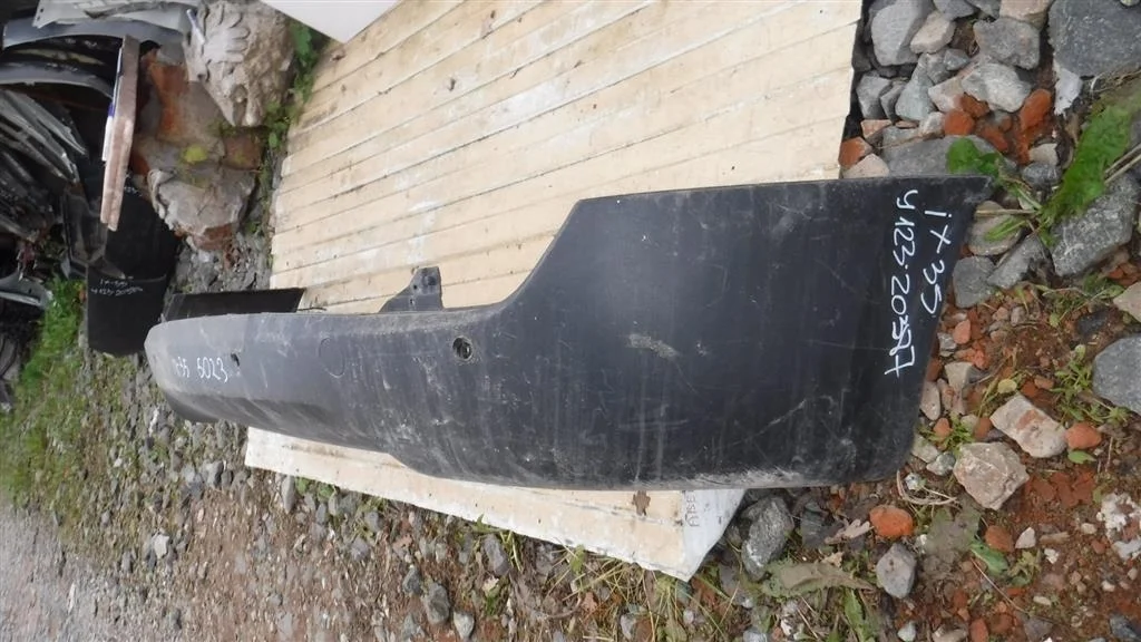 Юбка задняя Hyundai ix35 I (2009—2013)