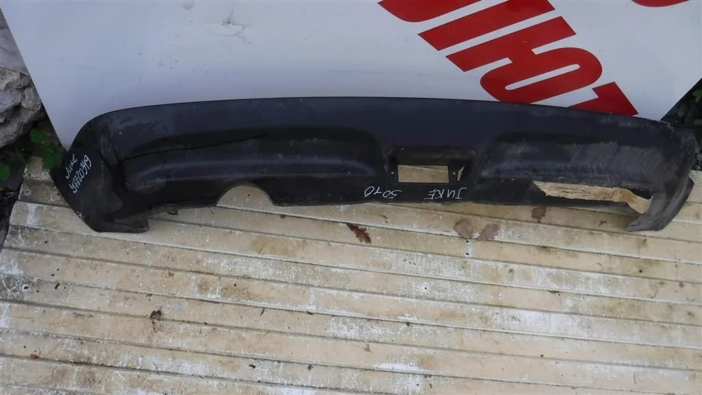 Юбка задняя Nissan Juke I (2010—2014)