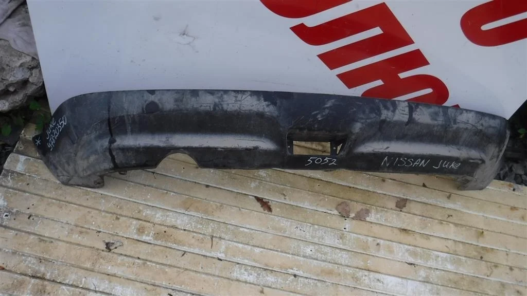 Юбка задняя Nissan Juke I (2010—2014)