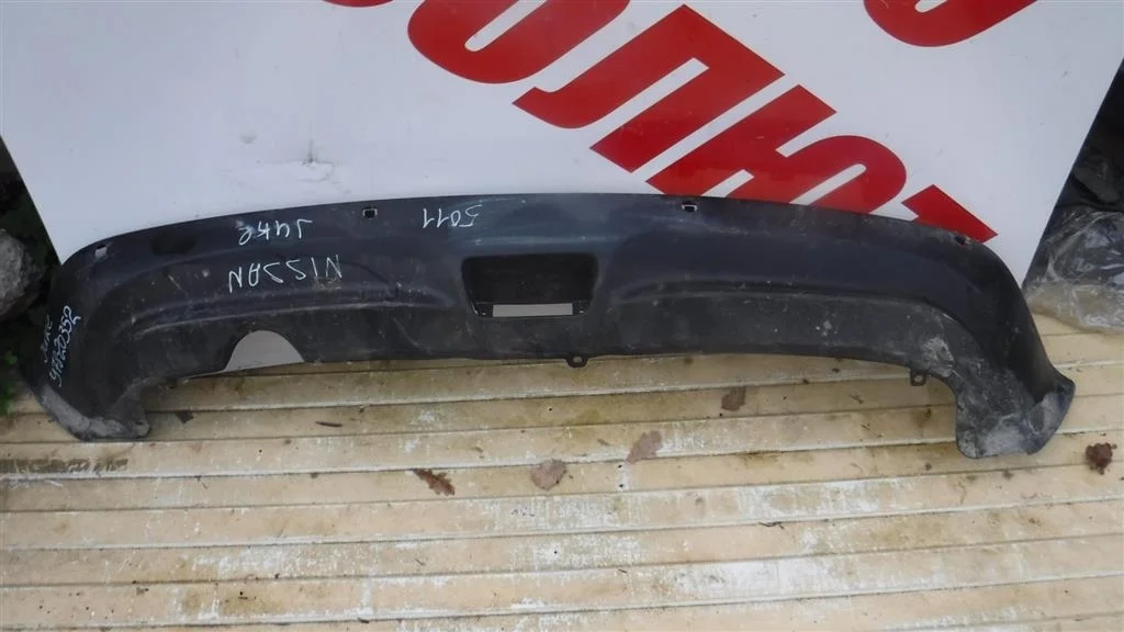 Юбка задняя Nissan Juke I (2010—2014)