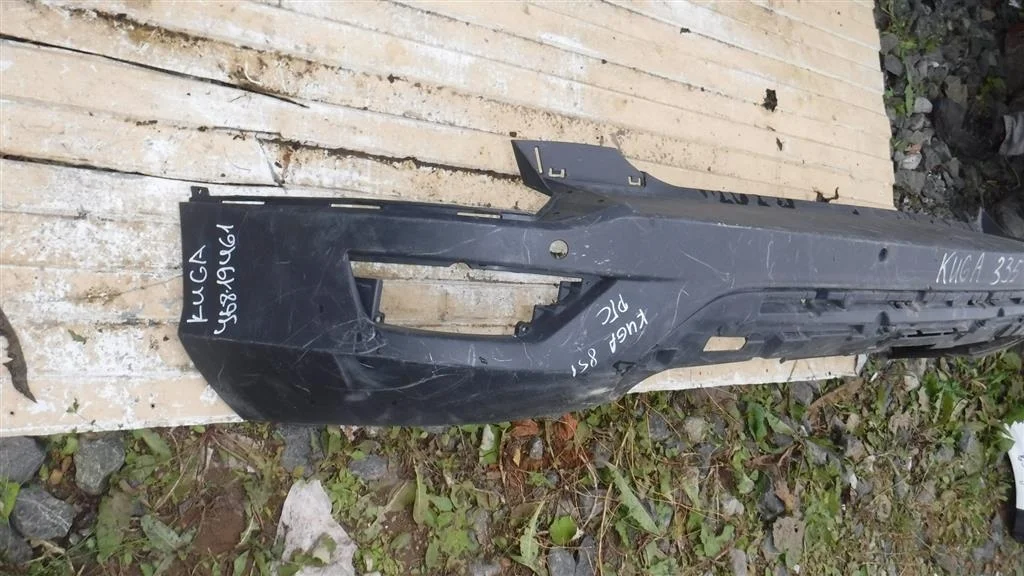 Бампер задний Ford Kuga II (2012—2016)