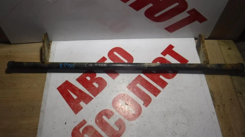 Усилитель заднего бампера Mitsubishi L200 IV (2006—2014)