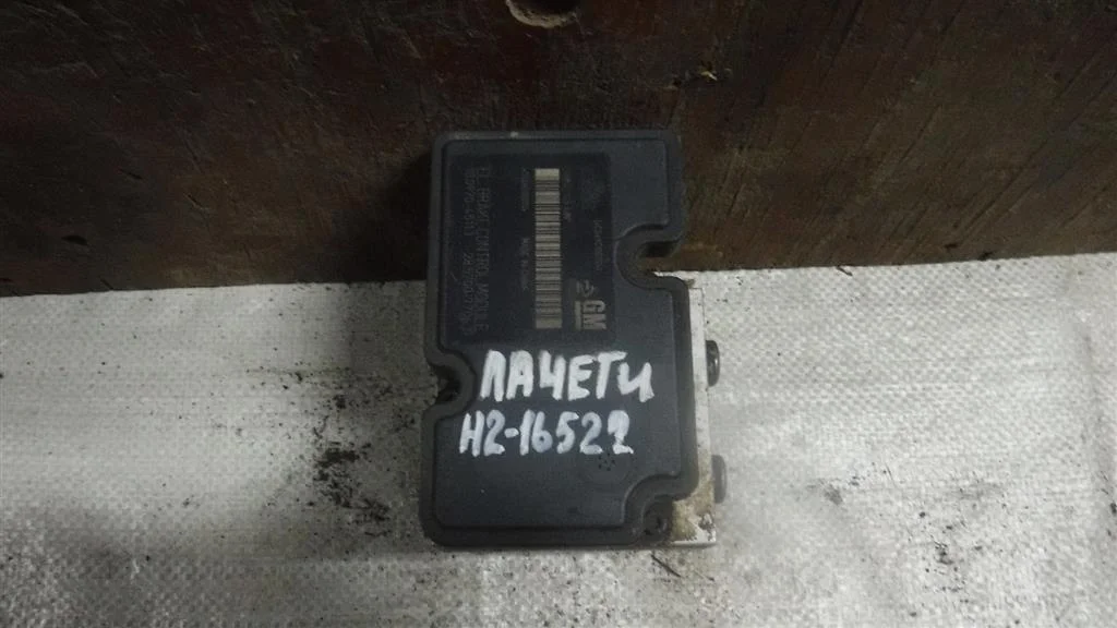 Блок ABS (насос) Chevrolet Lacetti I (2004—2013)