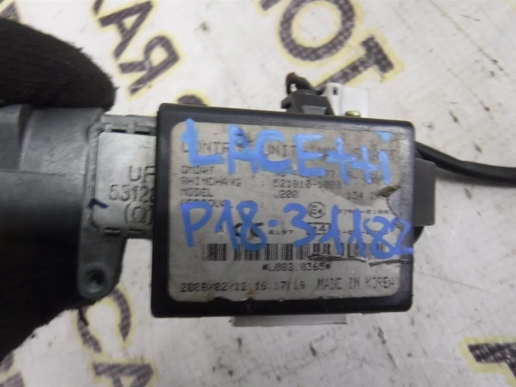 Замок зажигания Chevrolet Lacetti I (2004—2013)