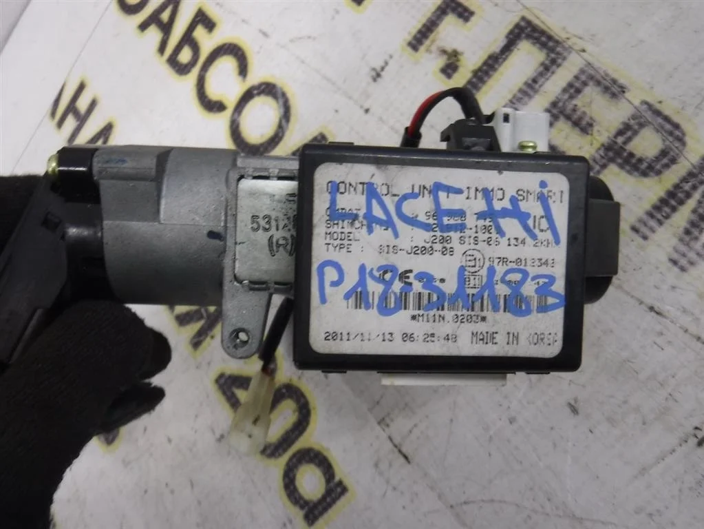 Замок зажигания Chevrolet Lacetti I (2004—2013)