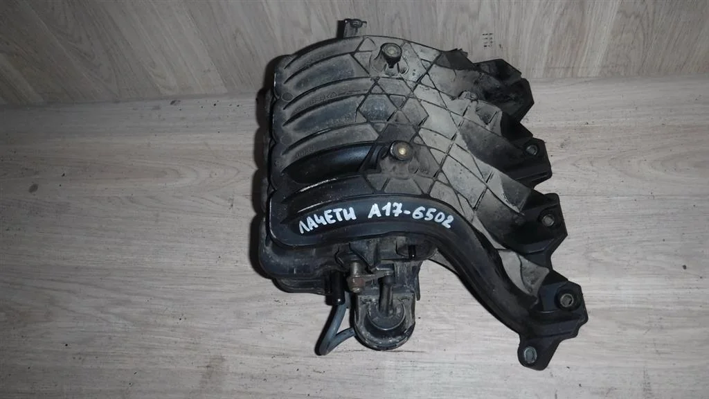 Коллектор впускной Chevrolet Lacetti I (2004—2013)