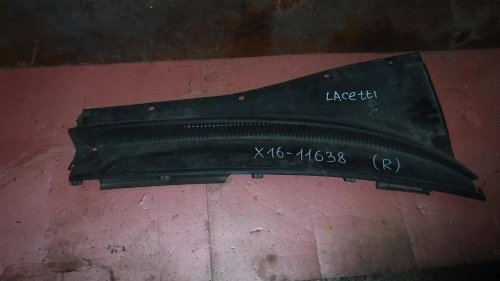 Решетка стеклоочистителя (планка под лобовое стекло, жабо) Chevrolet Lacetti I (2004—2013)