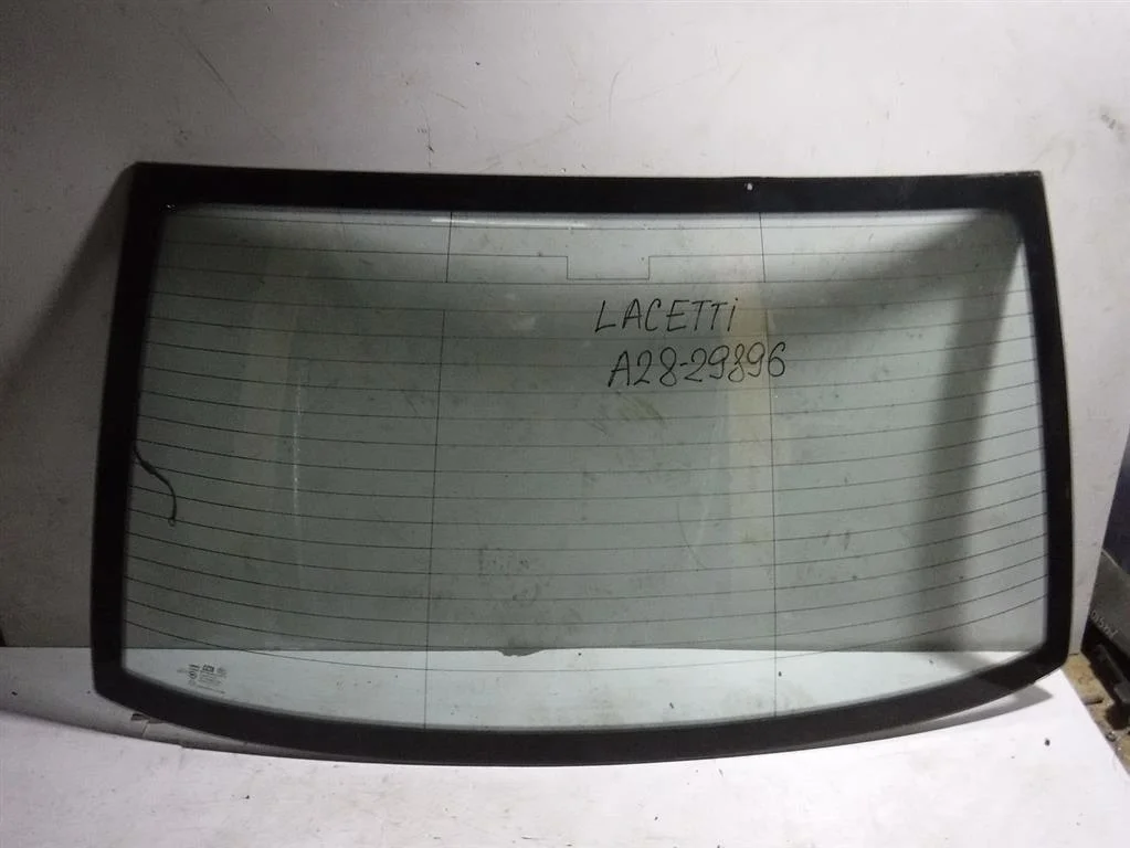 Стекло заднее Chevrolet Lacetti I (2004—2013)
