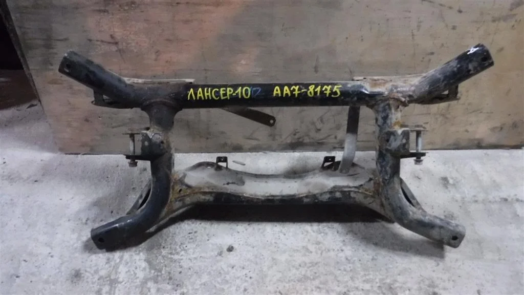 Балка задняя Mitsubishi Lancer X (2007—2010)