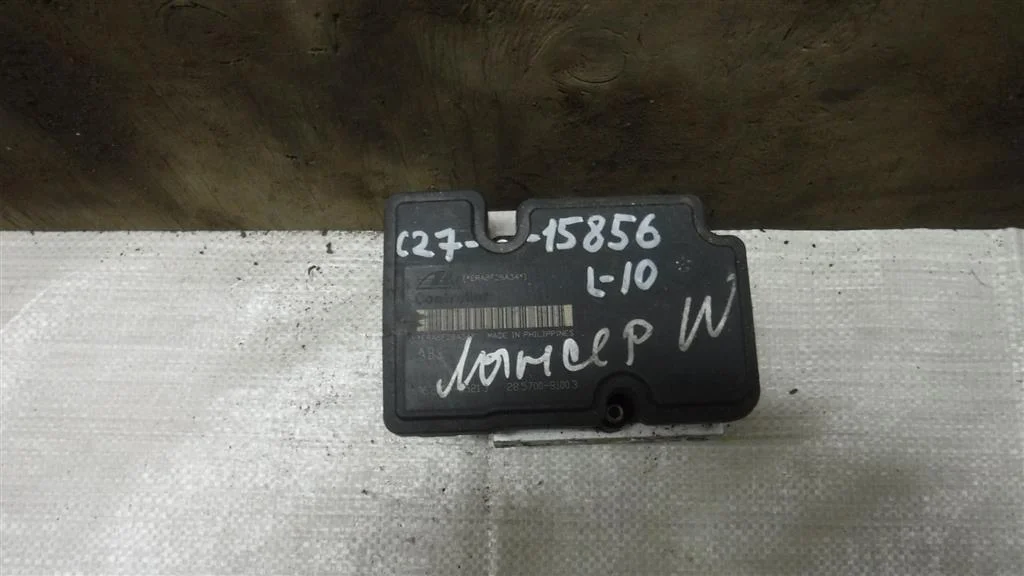 Блок ABS (насос) Mitsubishi Lancer X (2007—2010)