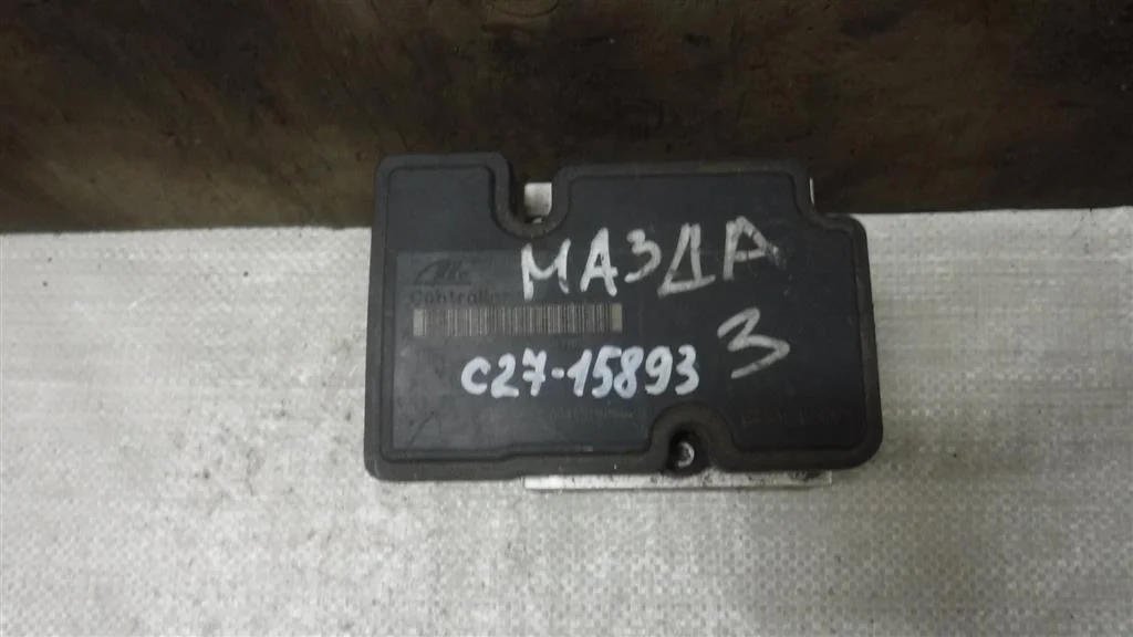 Блок ABS (насос) Mitsubishi Lancer X (2007—2010)