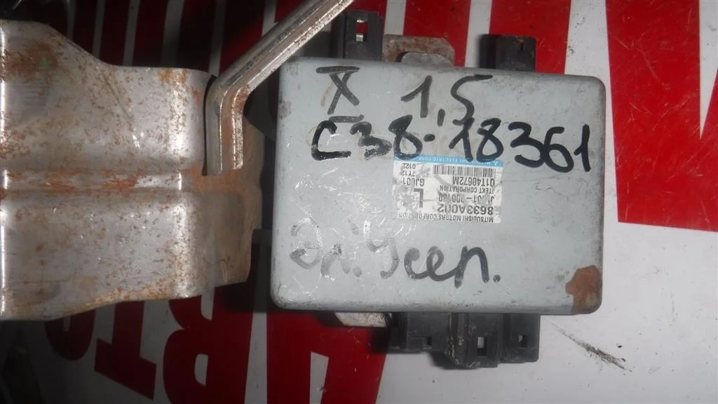 Блок электронный Mitsubishi Lancer X (2007—2010)