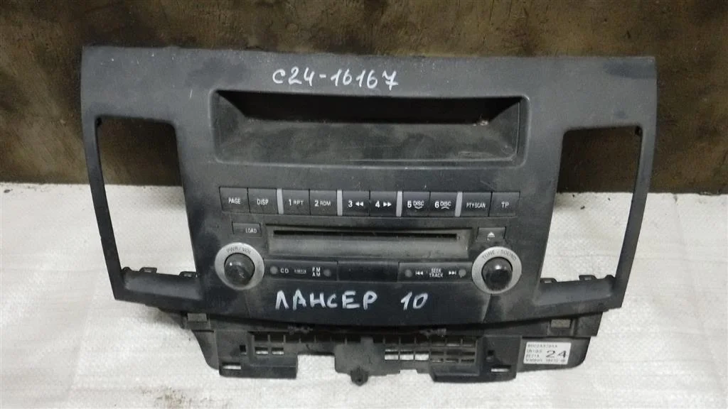 Магнитола Mitsubishi Lancer X (2007—2010)