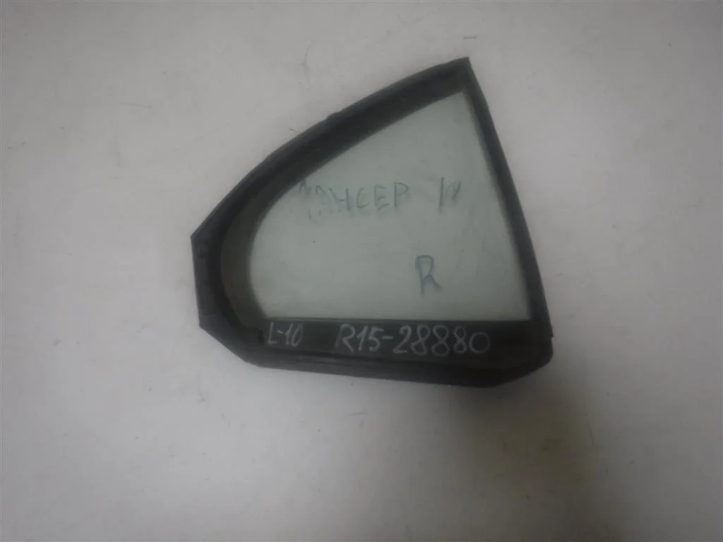 Стекло двери задней правой (форточка) Mitsubishi Lancer X (2007—2010)