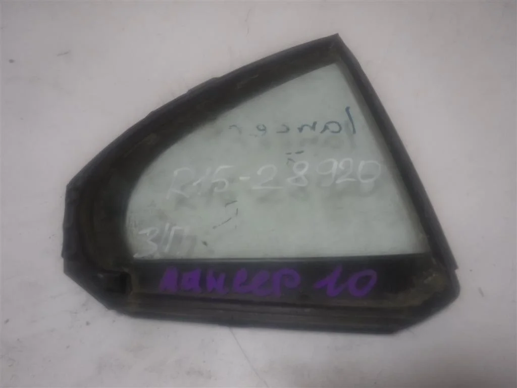 Стекло двери задней правой (форточка) Mitsubishi Lancer X (2007—2010)