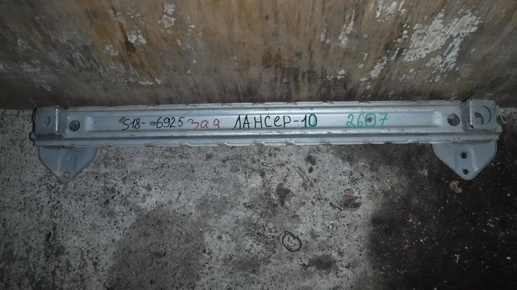 Усилитель заднего бампера Mitsubishi Lancer X (2007—2010)