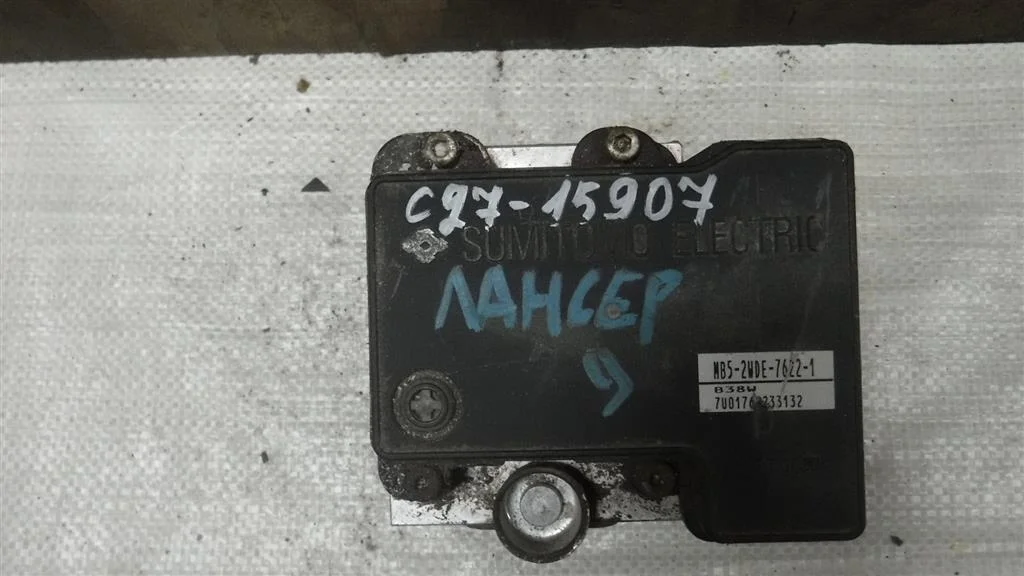 Блок ABS (насос) Mitsubishi Lancer IX (2000—2007)