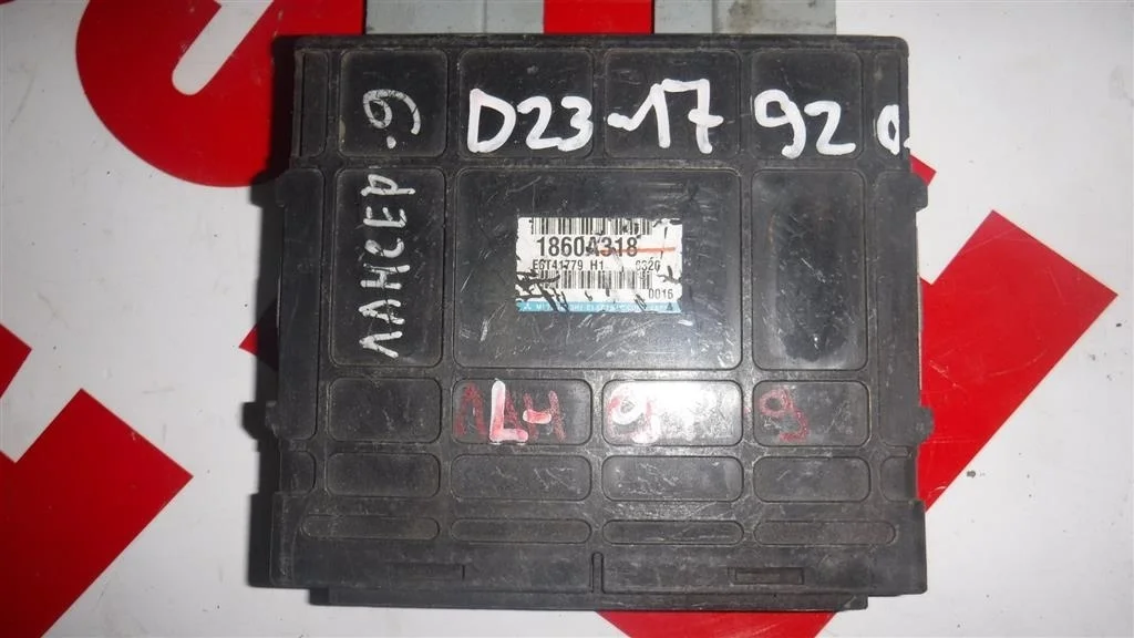 Блок управления двигателем Mitsubishi Lancer IX (2000—2007)