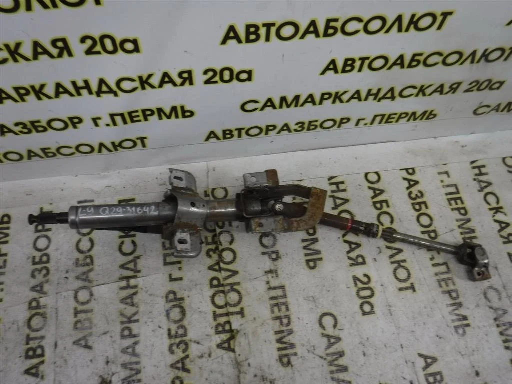 Колонка рулевая Mitsubishi Lancer IX (2000—2007)