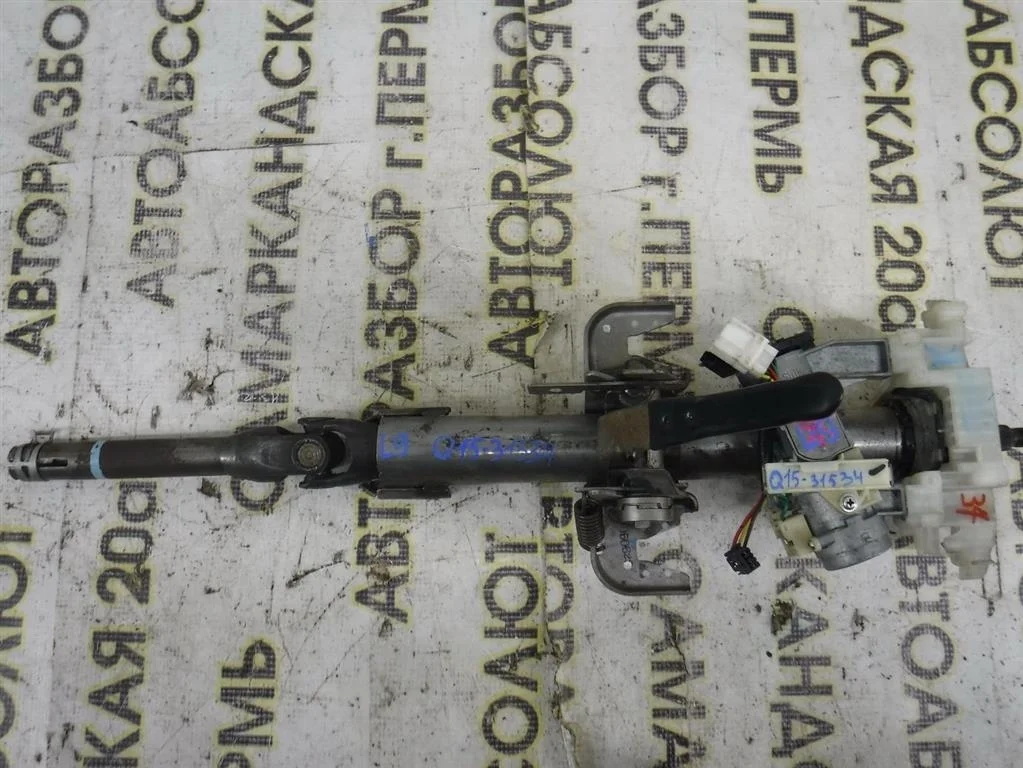 Колонка рулевая Mitsubishi Lancer IX (2000—2007)