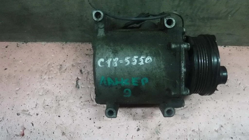 Компрессор кондиционера Mitsubishi Lancer IX (2000—2007)