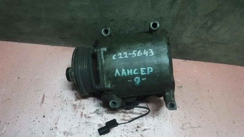 Компрессор кондиционера Mitsubishi Lancer IX (2000—2007)