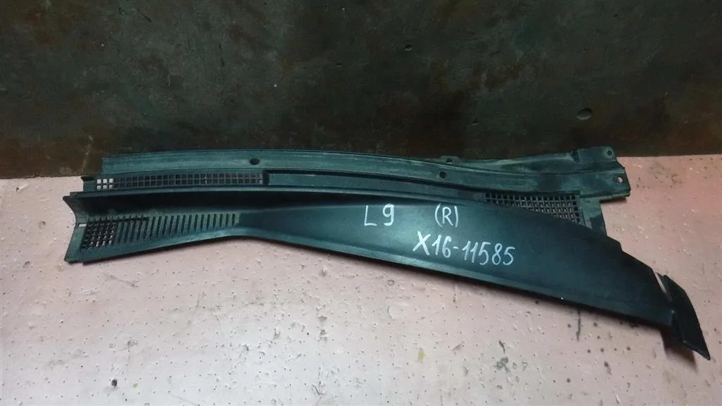 Решетка стеклоочистителя (планка под лобовое стекло, жабо) Mitsubishi Lancer IX (2000—2007)