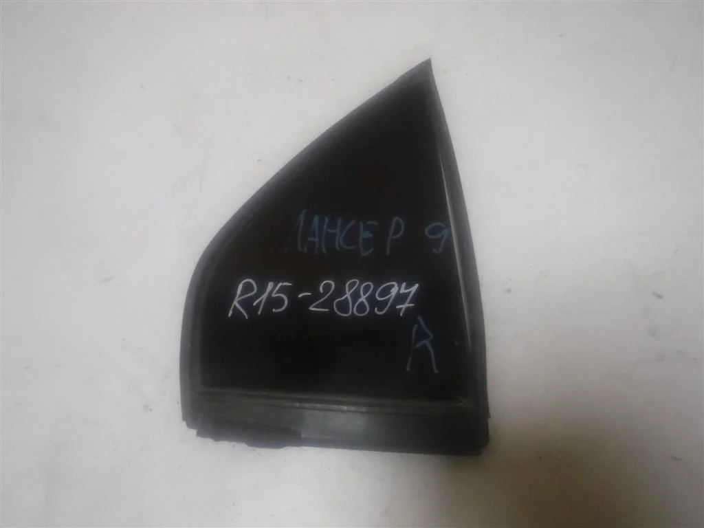 Стекло двери задней правой (форточка) Mitsubishi Lancer IX (2000—2007)