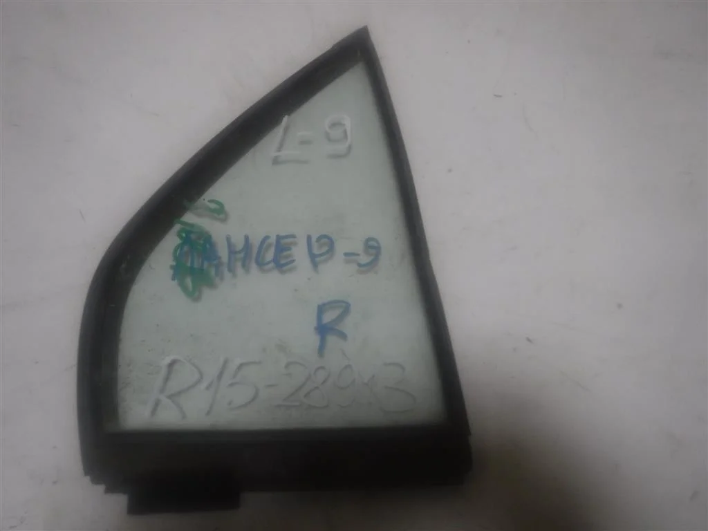 Стекло двери задней правой (форточка) Mitsubishi Lancer IX (2000—2007)