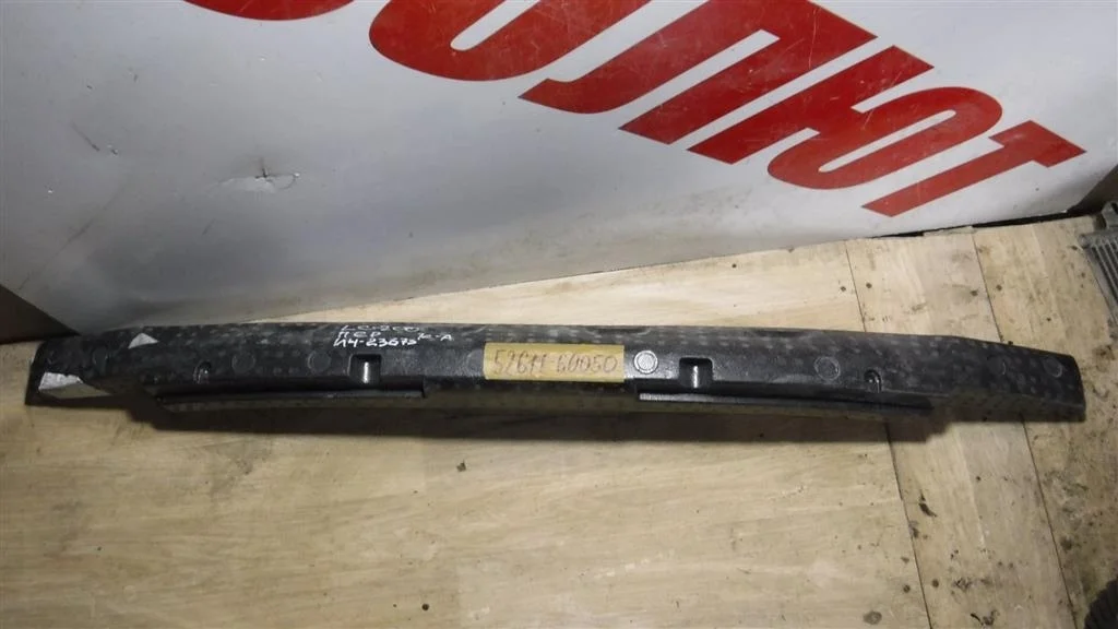 Наполнитель переднего бампера Toyota Land Cruiser 200 (2007—2012)